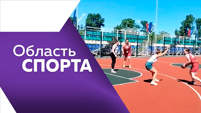 Область спорта. В Уфе завершилось первенство России по самбо. Новым оборудованием для бокса оснастили все амурские отделения. 28 комплексная Спартакиада городов Амурской области завершена.