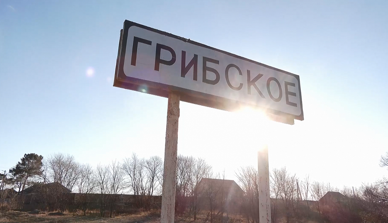 Фото: АОТВ