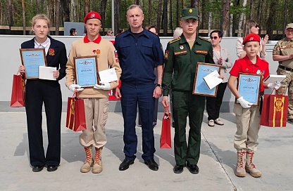 Пятерых юных жителей Приамурья удостоили почётной награды «Горячее сердце»