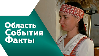 Область. События. Факты. Общая строительная готовность трансграничной канатной дороги между Благовещенском и Хэйхэ составляет 96%. В Амурской области завершилась посевная компания. В Благовещенске стартовала Всероссийская школа молодого учёного. 