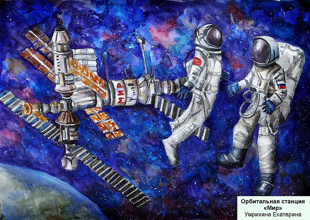 Фото: obr.amurobl.ru