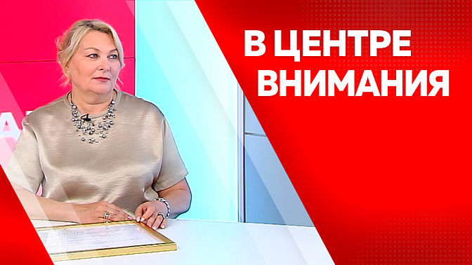 В центре внимания. &quot;Доброта&quot; победила в 14 Всероссийском конкурсе профмастерства в сфере социального обслуживания