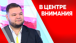 В центре внимания. Мужчины в образовании: почему выбирают работу в школе.