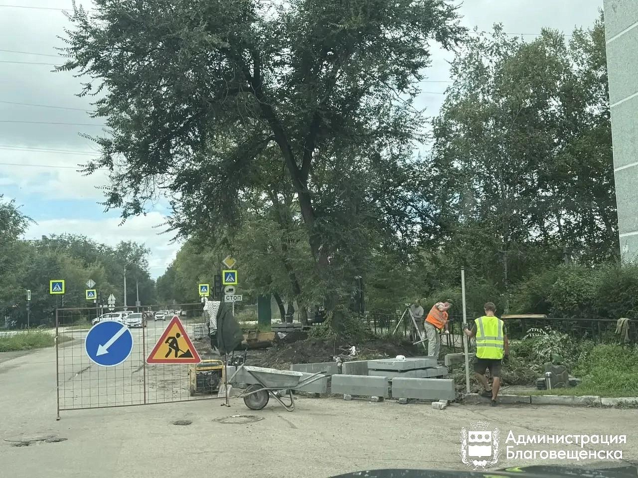 Фото: администрация Благовещенска