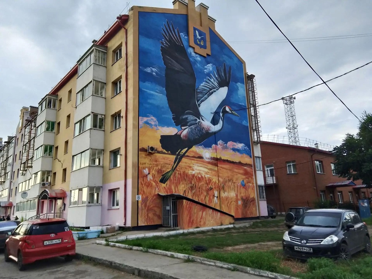 Фото: max.ru/id2827010520_gos