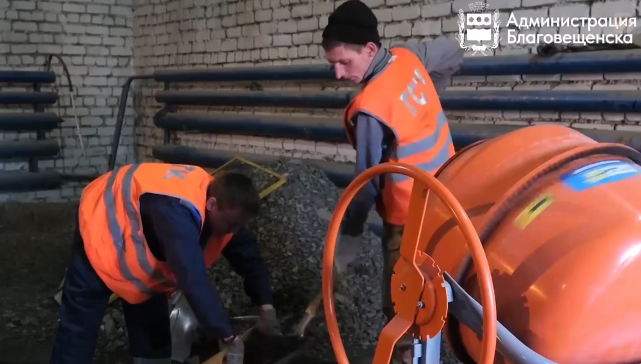 Фото: max.ru/blagoveshchensk_rf