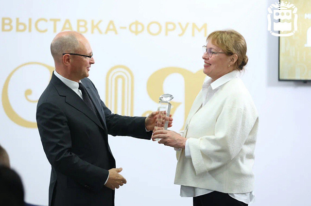 Приамурье наградили за лучшую тематическую экскурсионную программу на выставке «Россия»  