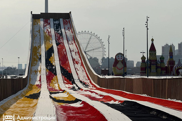 К прокату готовы: благовещенскую тюбинговую горку сертифицирую перед открытием