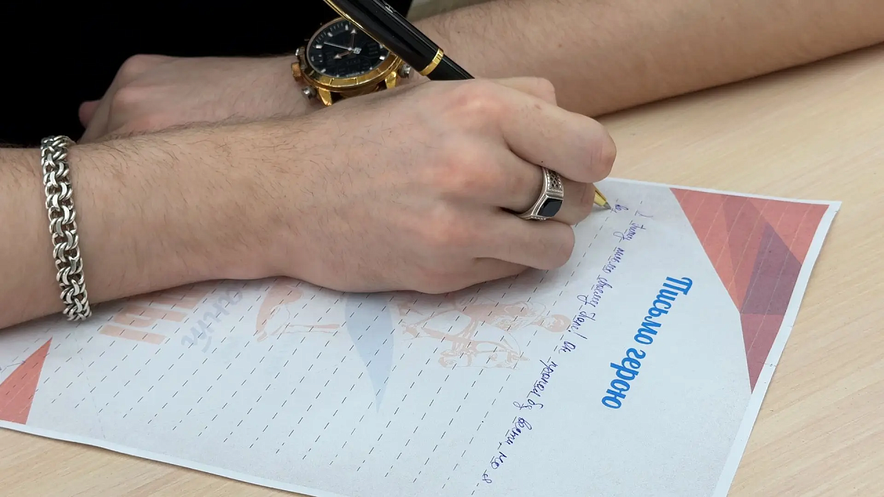 Фото: amurobl.ru