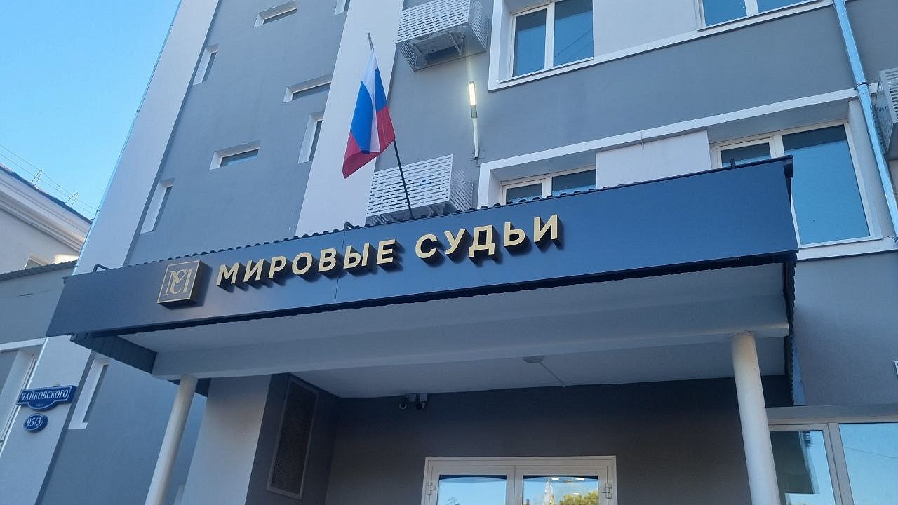 фото: t.me/blg_sud