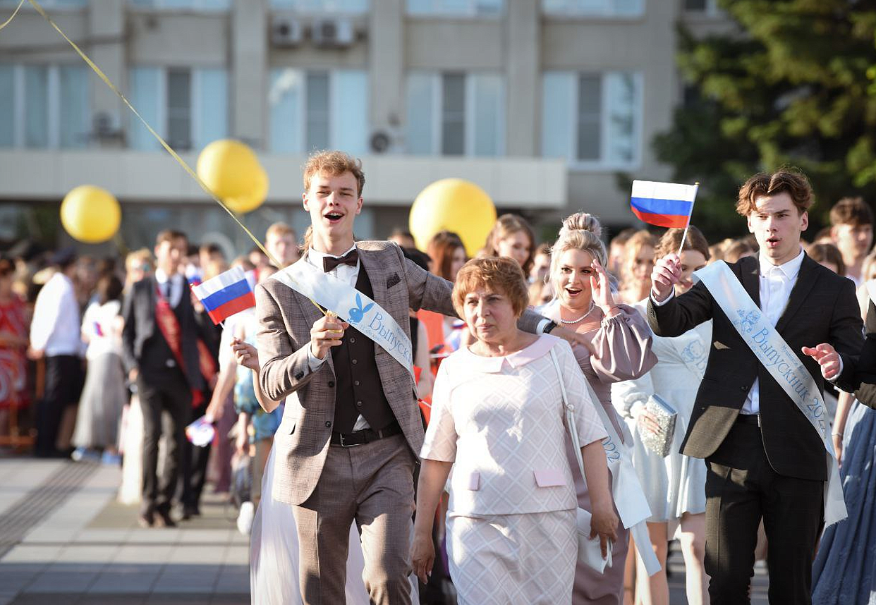 В Благовещенске в День молодёжи несколько улиц станут пешеходными |  22.06.2023 | Благовещенск - БезФормата