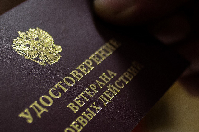 Несколько дней потребовалось специалистам, чтобы помочь ветерану СВО найти работу по специальности