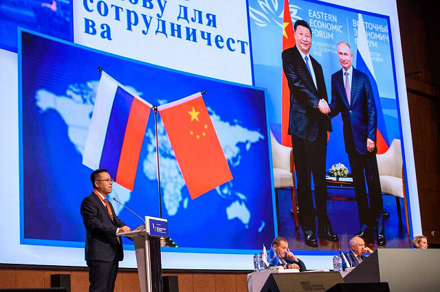 Зампред правительства Приамурья Павел Матюхин принял участие в I российско-китайском строительном форуме