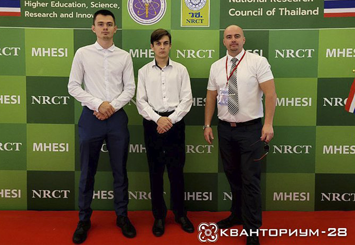 Фото: Кванториум-28