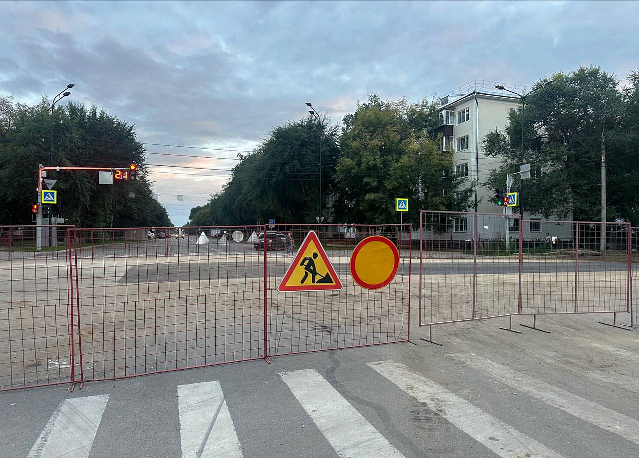 Фото: администрация Благовещенска