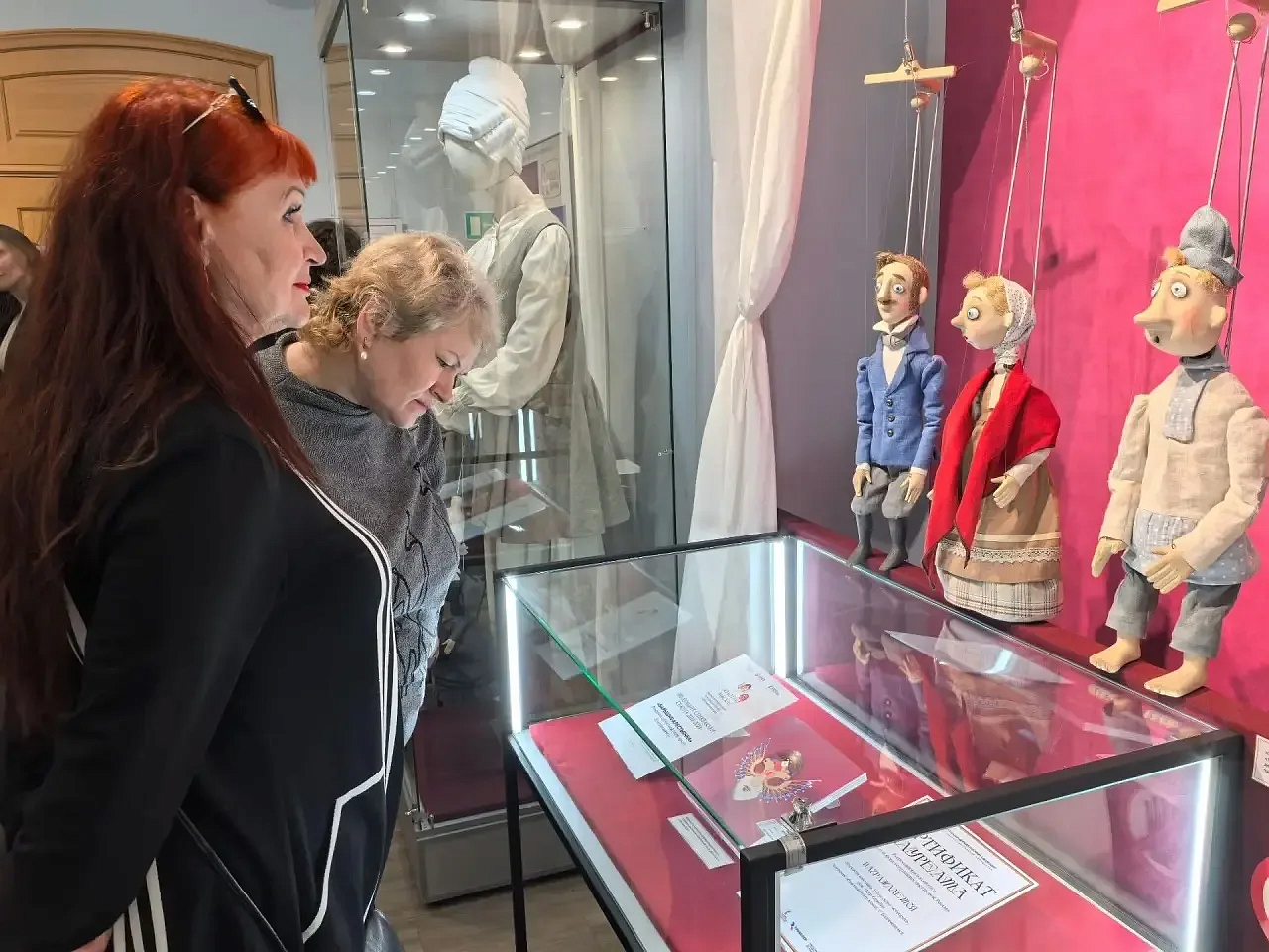 Фото: max.ru/id2801022190_gos