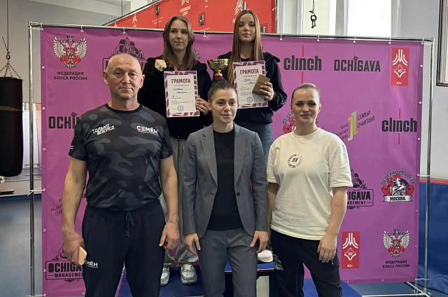 Амурские боксерши разгромили соперниц на турнире в Москве