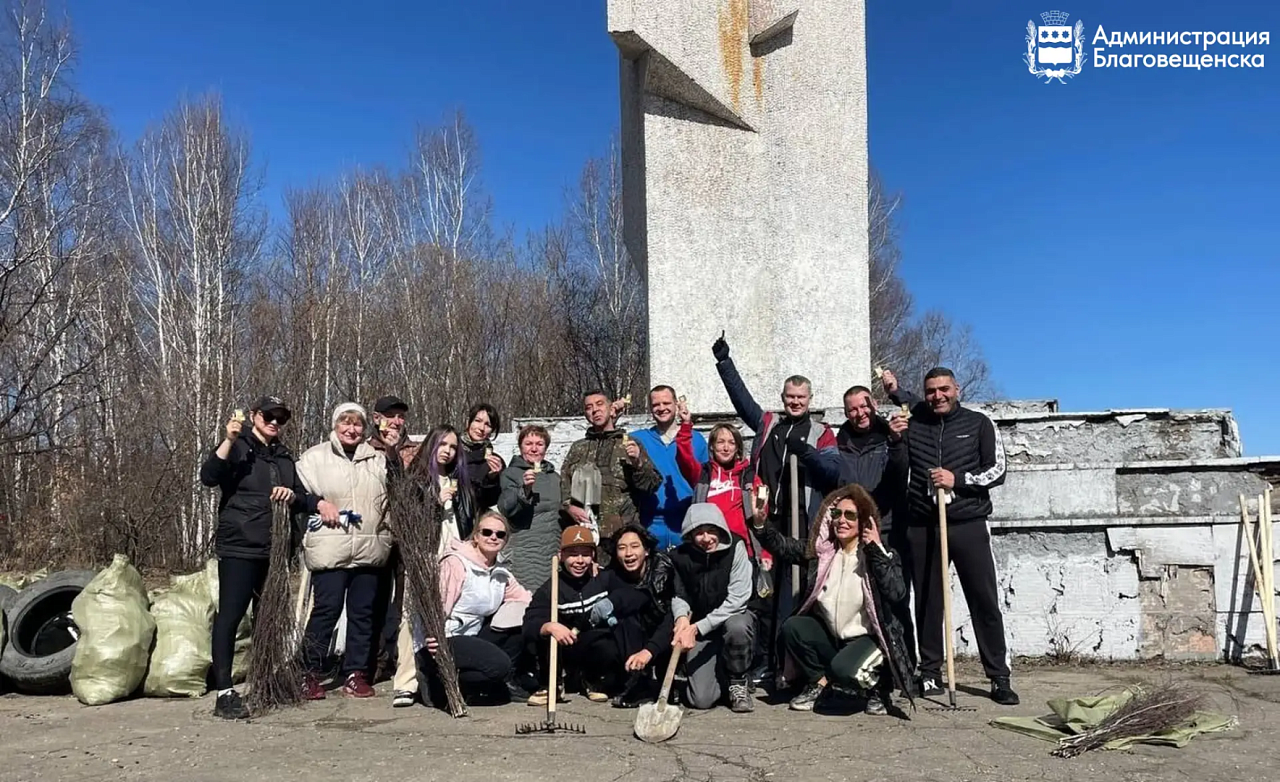 Фото: max.ru/blagoveshchensk_rf