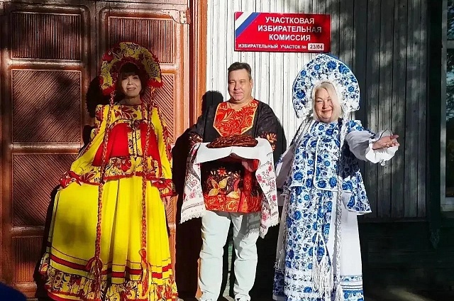 В Амурской области завершилось трёхдневное голосование