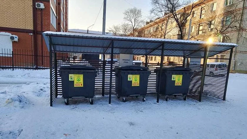 Фото: max.ru/id2801130936_gos