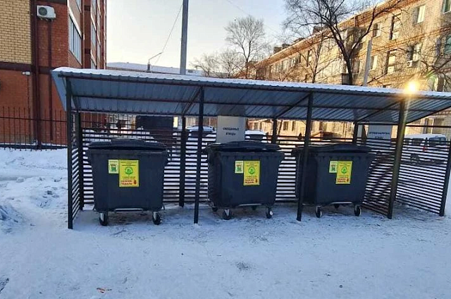 В Приамурье до 2028 года установят 882 контейнерные площадки и закупят 2389 контейнеров