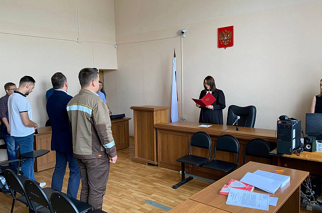 Приговор вынесли управляющему директору и главному инженеру рудника «Пионер»