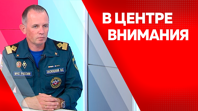 В центре внимания. Итоги купального сезона