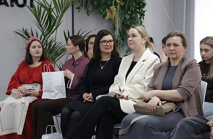 В Благовещенске прошёл первый форум женского предпринимательства