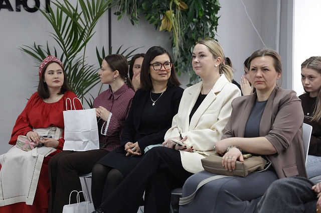 В Благовещенске прошёл первый форум женского предпринимательства