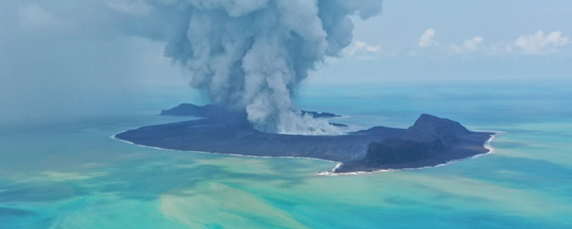 Фото: геологическая служба Тонга