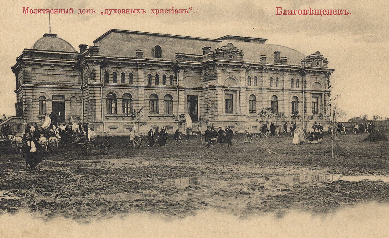 Здание кардиоцентра в Благовещенске, пострадавшее от пожара, отреставрируют  и украсят подсветкой