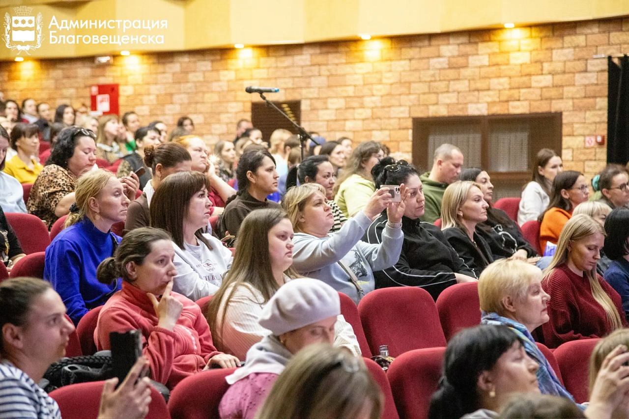 Фото: max.ru/blagoveshchensk_rf