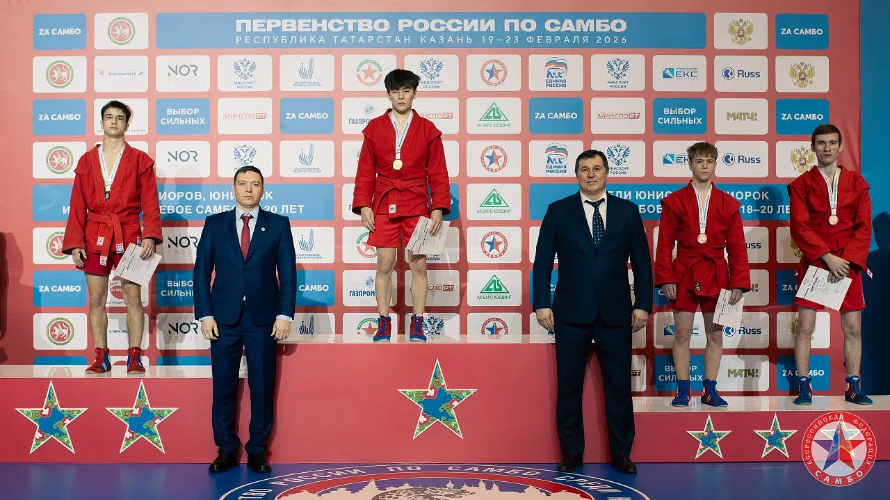 Фото: t.me/min_fks28