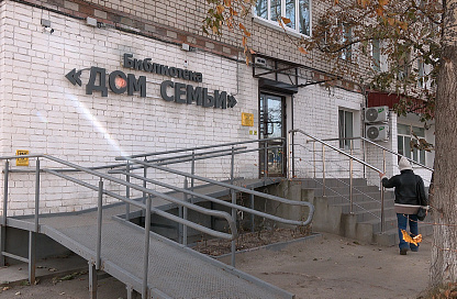 Большой популярностью у благовещенцев пользуется новая библиотека в районе КПП