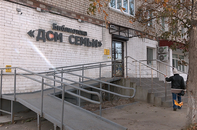 Большой популярностью у благовещенцев пользуется новая библиотека в районе КПП