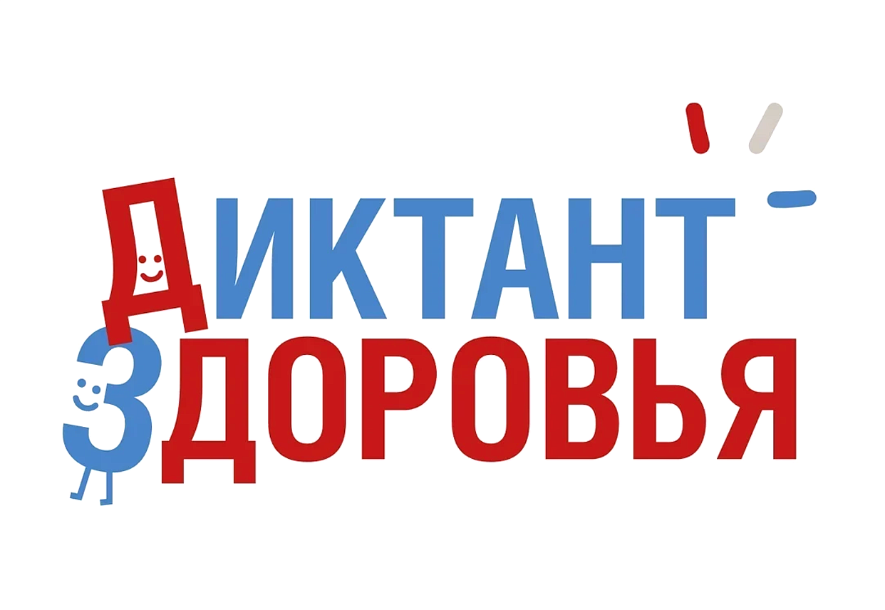 Фото: max.ru/minsotsamur