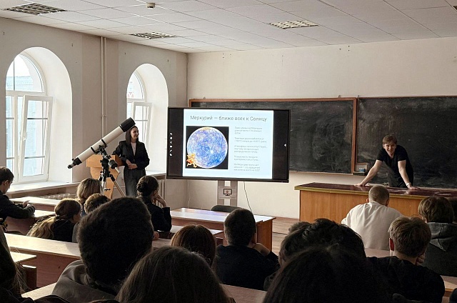 Образовательный туризм выходит на новый уровень: что даст амурским школьникам целевая модель  