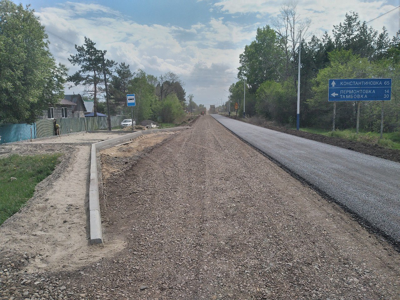 Фото: Минтранс Амурской области