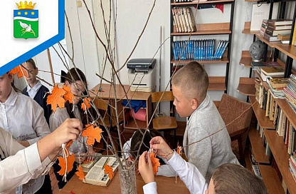 Акцию «Кленовый лист» провели в школе села Волково в память защитников Отечества