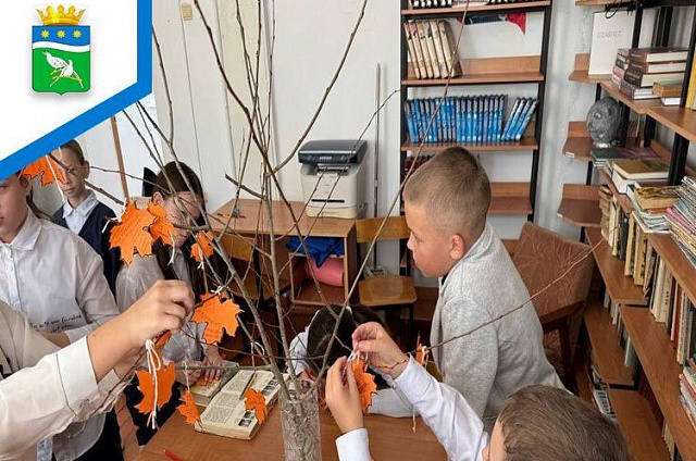 Акцию «Кленовый лист» провели в школе села Волково в память защитников Отечества