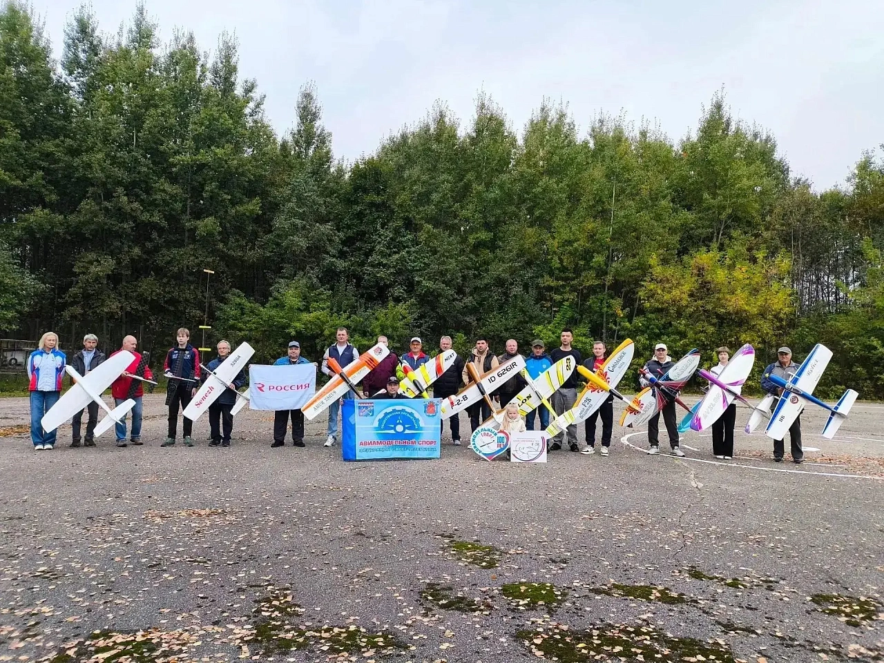 Фото: Министерство спорта Смоленской области