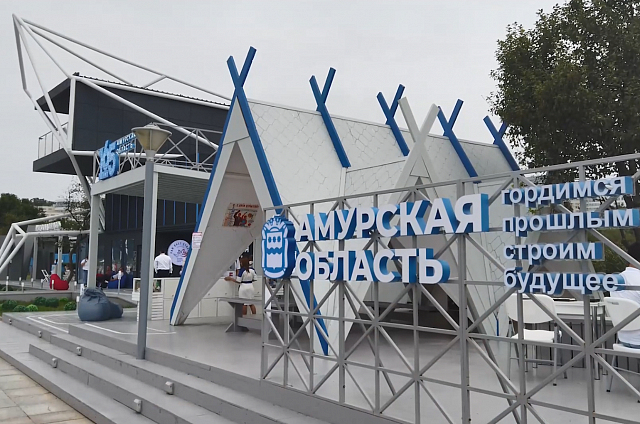 На Восточный экономический форум из Благовещенска отправили 3 тонны товаров