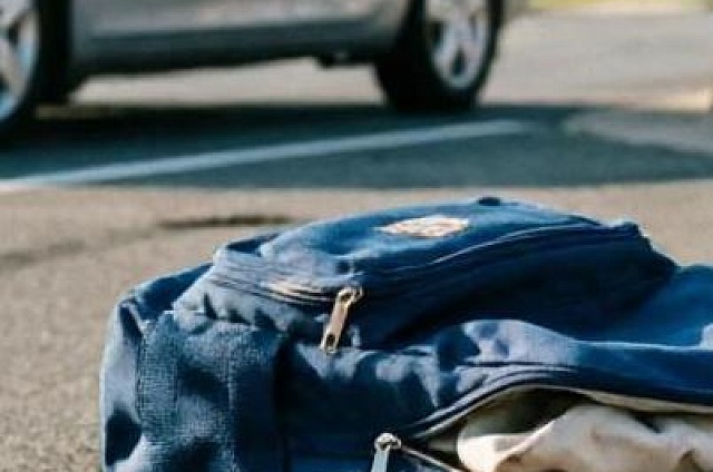 В Магдагачах водитель сбил школьника и сбежал с места аварии