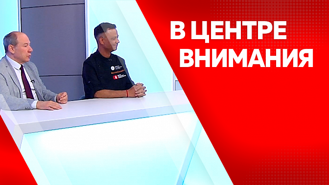 В центре внимания. В Амурской области появится свое аутентичное меню.