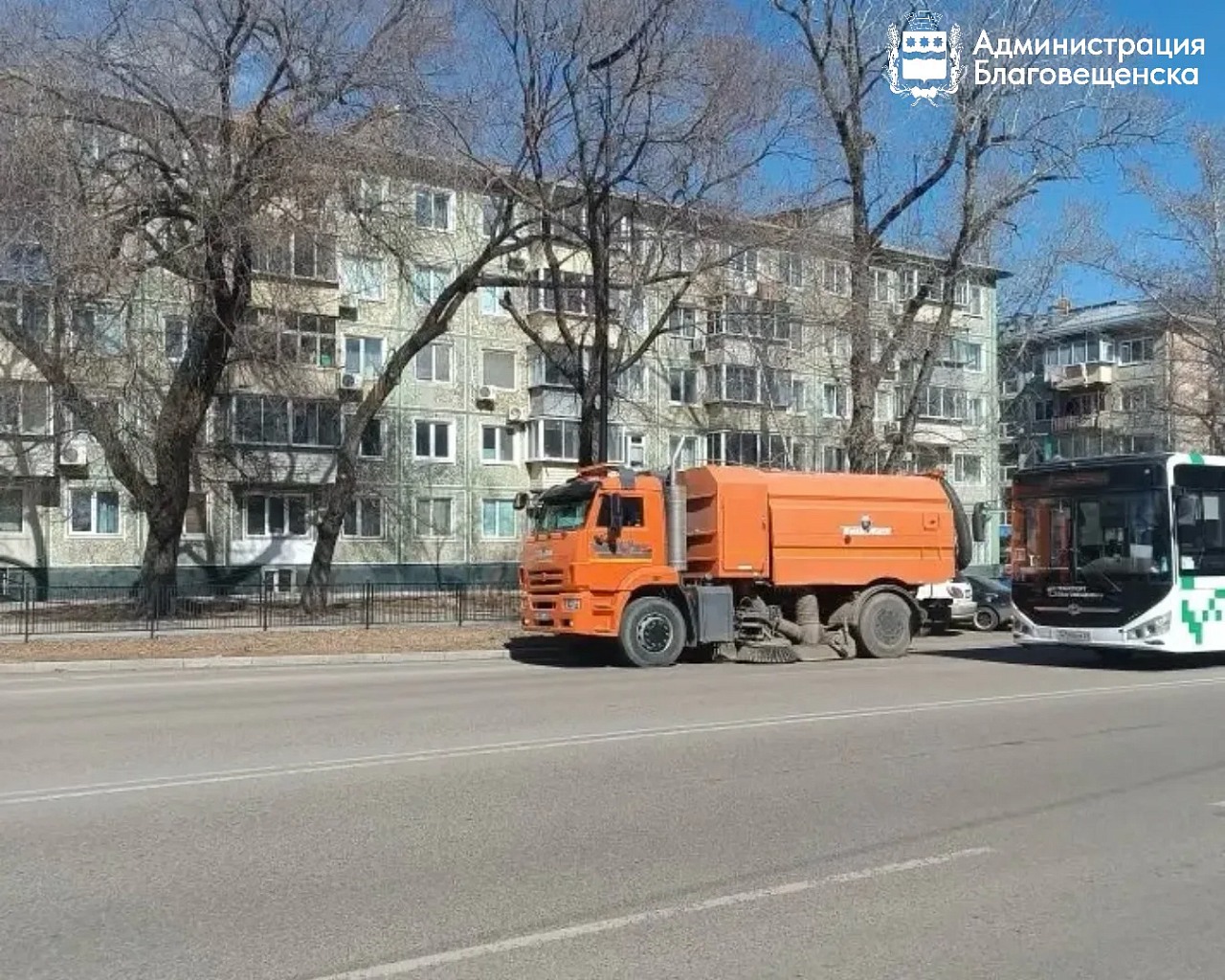 Фото: max.ru/blagoveshchensk_rf