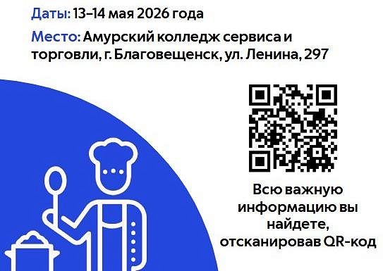 Фото: t.me/mineconomamur