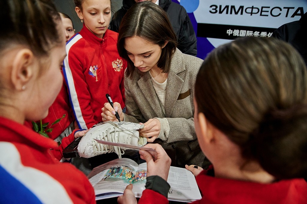 Фото: amurobl.ru