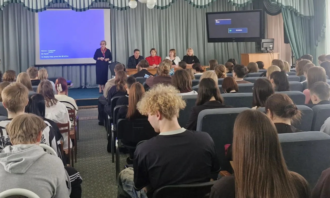 Фото: minzdrav.amurobl.ru