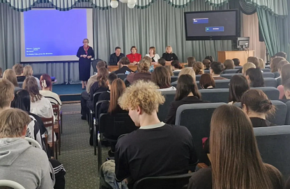 Более 150 амурских старшеклассников познакомились с преимуществами целевого обучения в медакадемии