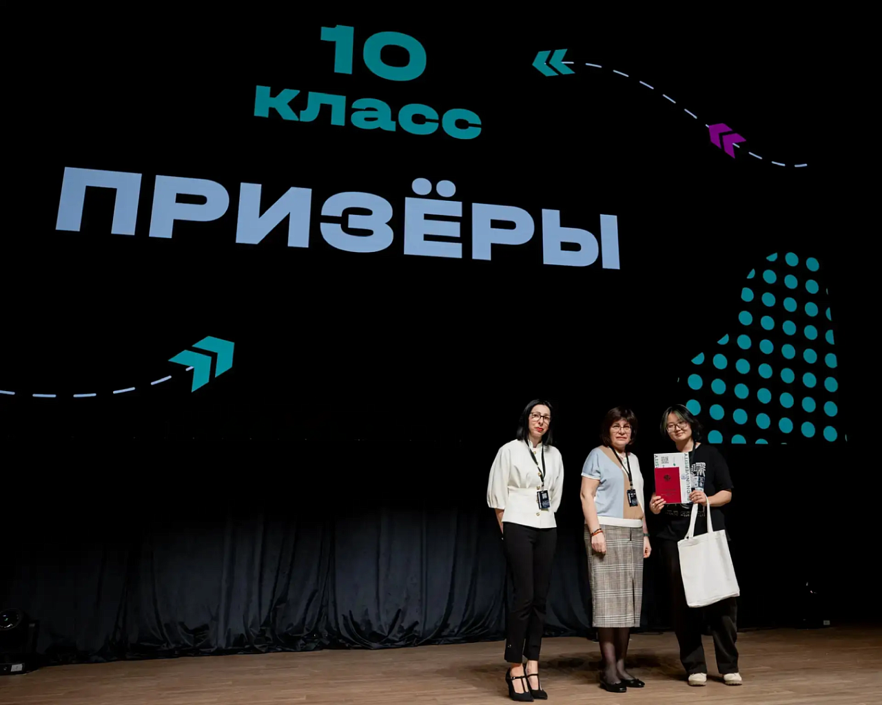 Фото: max.ru/minobramur